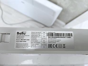 oppo k13 turbo: Электрический обогреватель Ballu, Конвекторный, Напольный, более 2000 Вт — 3