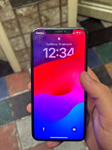 iphone 11 dubay: IPhone Xs Max, 64 GB, Qızılı