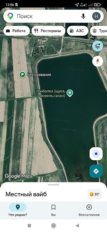 Продажа участков: 475 соток, Для сельского хозяйства — 4