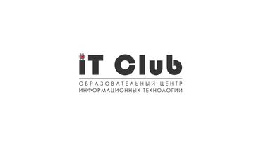 работа в типографии: Офис-менеджер. Улан мкр