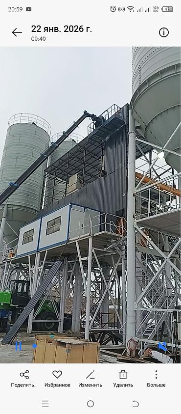 Навесы: Сварочная работа Навесы, ферма, каркас, ворота, рещëтки, лестницы — 10