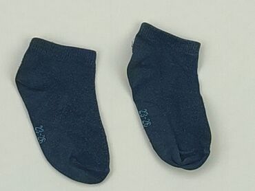 Socks and Knee-socks: Socks, Inextenso, condition - Fair
