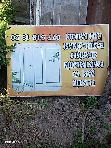 Reklam lövhələri: Reklam lövhəsi – “Plastik qapı və pəncərələrin sifarişi, hazırlanması — 2