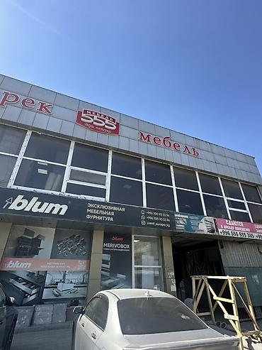 электро магазин: Сдаётся в аренду торгово-офисное помещение на втором этаже торгового — 4