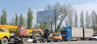 рекламный щит: Сдается рекламный щит двусторонний 3м*6м. Расположение Анкара