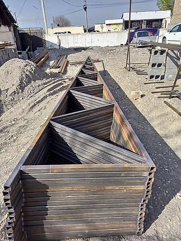 construction: Сварка | Навесы Бесплатная смета — 1