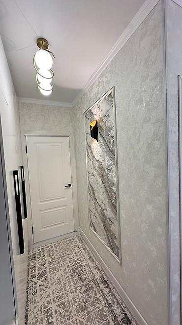 Продажа квартир: 2 комнаты, 52 м² — 4