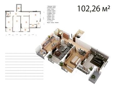 куплю трехкомнатную квартиру в Кыргызстан | Продажа квартир: 3 комнаты, 102 м², Элитка, 5 этаж, Без ремонта, Центральное отопление