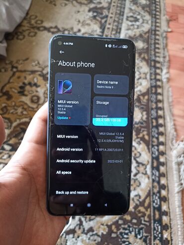 Redmi: Redmi, Redmi Note 9, 128 ГБ, 1 SIM, 2 SIM