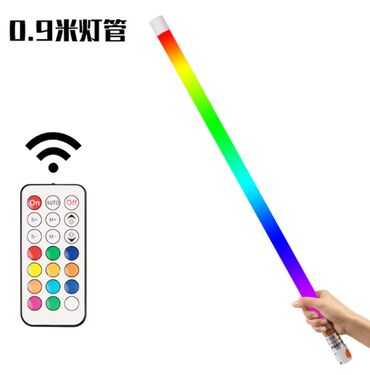 лазер для дискотеки: ﻿Светодиодная RGB LED трубка 0.9 м с пультом управления — портативная