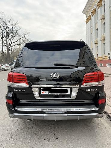 Lexus: Lexus LX: 2008 г., 5.7 л, Автомат, Газ, Внедорожник — 4