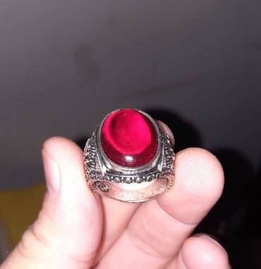 tek qaş üzüklər: Кольцо