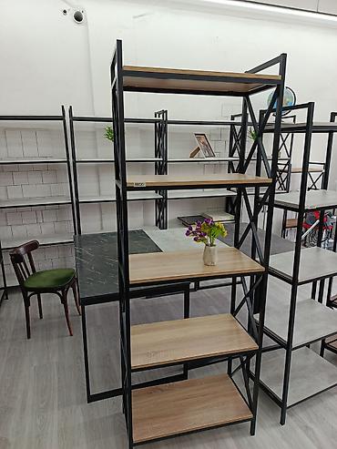 полки токмок: В наличии стеллажи — 2