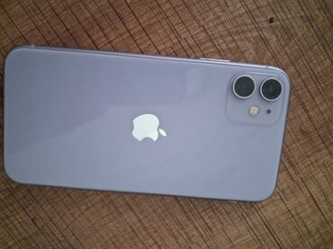 IPhone 11, Face ID