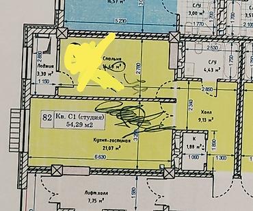 royal central park: Студия, 54 м², Таатан ТЦ, Элитка, 5 этаж, ПСО (под самоотделку) — 1