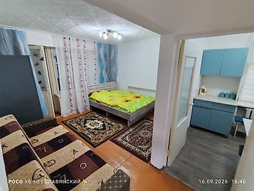 104 с: 1 комната, Агентство недвижимости, Парам без детей, от 6 месяцев, С мебелью полностью — 1