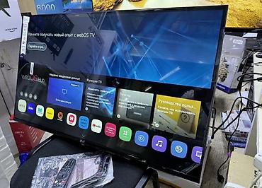 ТВ и видео: Телевизор LG 43', ThinQ AI, WebOS 5.0, Al Sound, Ultra Surround — 9