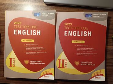 informatika 5 ci sinif: Английский язык Тесты 7 класс, ГЭЦ, 1 часть, 2023 год