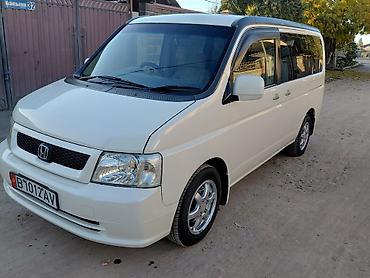 step wgn: Honda Stepwgn: 2003 г., 0.2 л, Автомат, Бензин, Минивэн — 1
