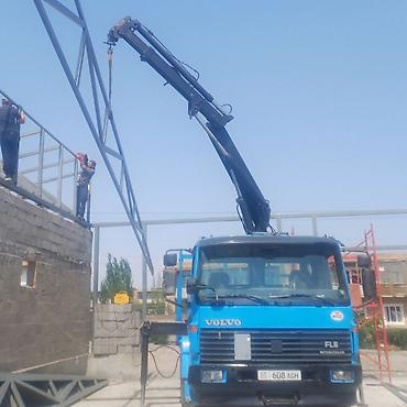 Volvo: Volvo : 2000 г., 5.5 л, Механика, Дизель — 4