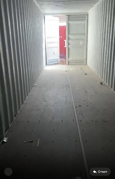 листы контейнер: ПРОЖАЮ КОНТЕЙНЕРЫ 40 ТОНН МОРСКИЕ!!!
В ИДЕАЛЬНОМ СОСТОЯНИИ!!! — 1
