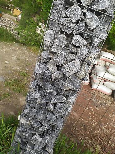 Другой декор: Другой декор, Самовывоз — 16