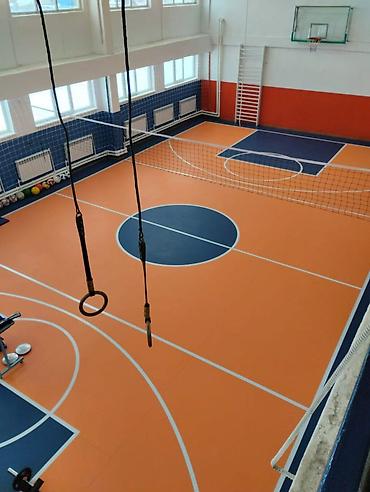 Продаем Спортивный линолеум Назначение: - Профессиональные покрытия lalafo.kg да Продаем Спортивный линолеум Назначение: - Профессиональные покрытия