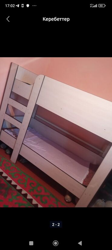 старая кровать: Двухъярусная Кровать