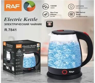 raf blender: Elektrik çaydan 2 çox l, Yeni, Pulsuz çatdırılma