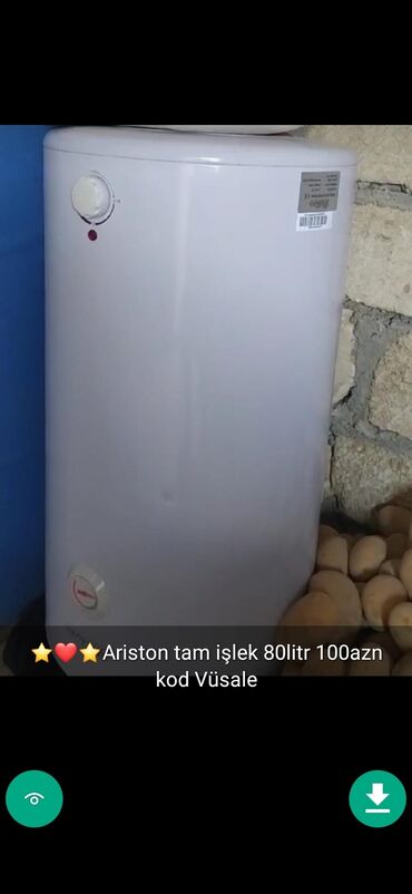Aristonlar: Ariston 50 l, İşlənmiş — 17
