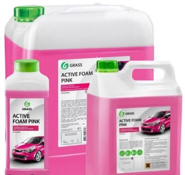 немецкое моторное масло: Активный пенный шампунь розового цвета "Active Foam Pink" от Grass