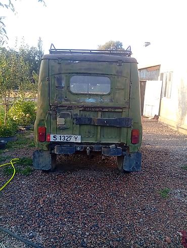 smart open: УАЗ 469: 1980 г., Механика, Внедорожник — 2
