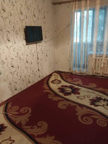 1 комнатная квартира аренда долгосрочная: 1 бөлмө, Кыймылсыз мүлк агенттиги, Чогуу жашоосу жок