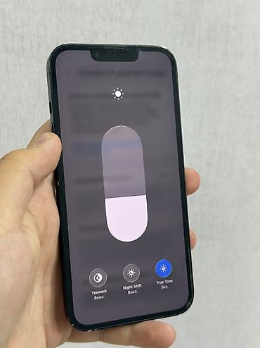 iphone13pro max: IPhone 14, Б/у, 128 ГБ, 78 % — 6