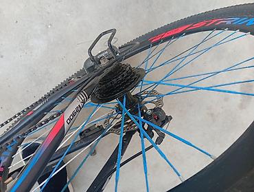 i̇dman cantaları: STRIM dağ velosipedi – XTR5900 seriyası - Güclü alüminium çərçivə — 3