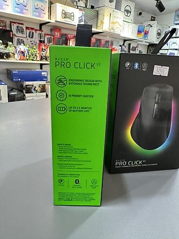 switch 2: Razer Pro Click V2 — беспроводная эргономичная мышь для правшей — 3