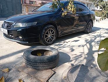 а4 б5: Honda Accord: 2003 г., 2.4 л, Автомат, Бензин, Седан — 2