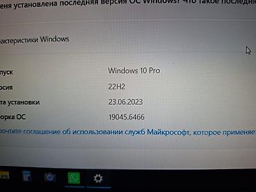 Sony: İşlənmiş Sony, 15.6 ", Intel Core i7, 512 GB, Ünvandan götürmə — 6