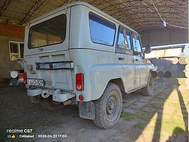 nissan note bufer: UAZ 469: 2.5 l | 1982 il 77000 km Ofrouder/SUV — 4