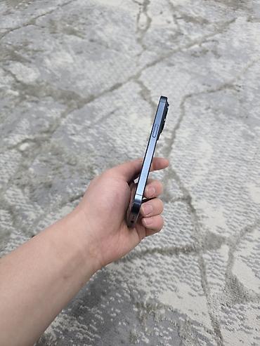 Apple iPhone: IPhone 15 Pro, Б/у, 128 ГБ, Blue Titanium, Коробка, 87 % — 9
