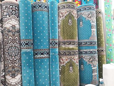 Xalçalar: Xalça Namaz üçün — 10