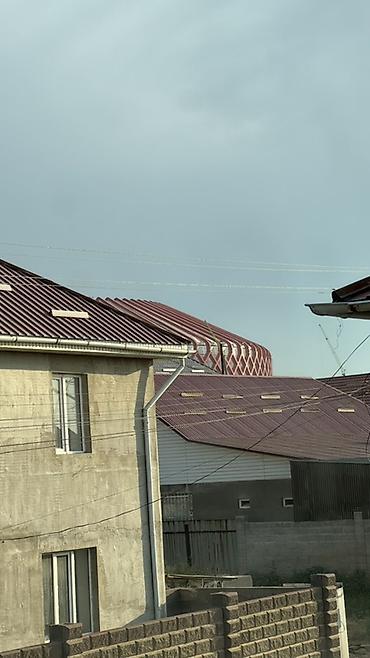 Продажа коттеджей и домов: Эвразия паркка жакын Ортомчу жок, хозаин озу сатат Кирпич Базалит — 10