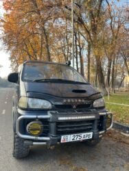 дополнительные фары на скутер: Mitsubishi Delica: 1995 г., 2.8 л, Дизель, Минивэн