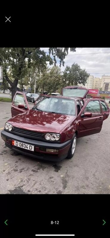 машина для перевозки: Volkswagen Golf: 1995 г., 1.8 л, Механика, Бензин, Седан