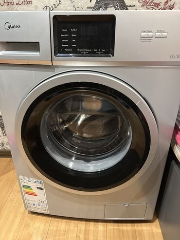 sud cəkən maşın: Стиральная машина Midea, 6 кг, Б/у, Автоматические, Есть сушка