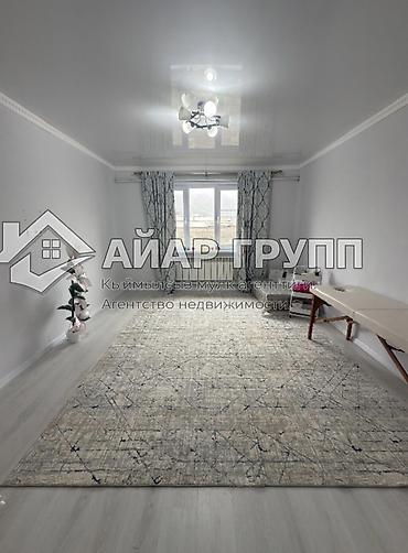 Продажа коттеджей и домов: 🔷 Продается просторный современный дом в селе Таш-Дөбө! 🔷 🔷 Идеальный — 17