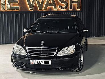 Продажа авто: Mercedes-Benz S-Class: 2004 г., 5.5 л, Автомат, Бензин, Седан — 3