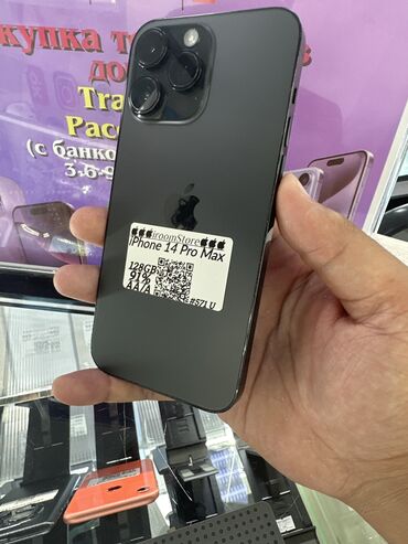 списанные айфоны: IPhone 14 Pro Max, Б/у, 128 ГБ, Черный, Защитное стекло, Чехол, 91 %