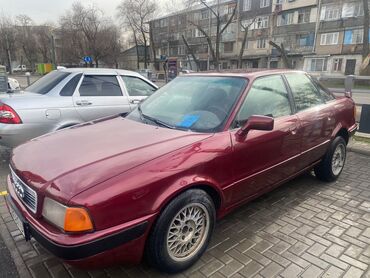 моно на ауди: Audi 80: 1992 г., 2 л, Механика, Бензин, Седан