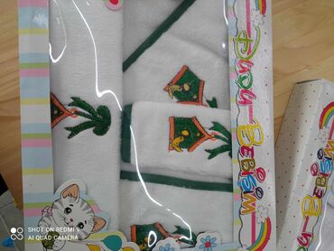 Ostale dečije stvari: Baby set za kupanje 5/1 Bade mantil, veliki peskir sa kapuljacim — 9